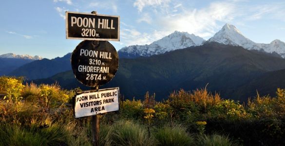 5 Days Poon Hill Trek